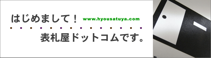 �\�D���h�b�g�R���@�s�n�o�y�[�W��