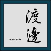 h-305wa�@No.2