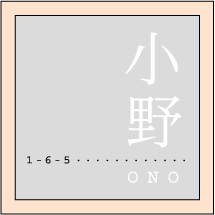 h-305wa�@No.13
