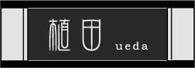 h-1201m�@�f�U�C��No.4