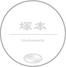 h-1202�@�f�U�C��No.8