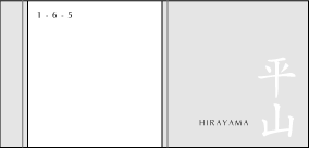 h-�P203�@No.1