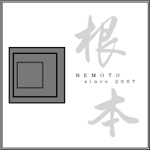 h-1210�@No.10
