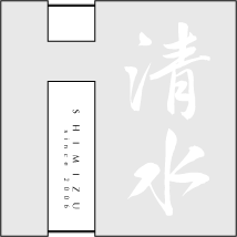 h-1217�@�f�U�C��No.5