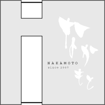 h-1217�@�f�U�C��No.9