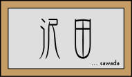 �E�b�h