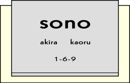 h-203�@No.9