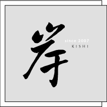 h-203susg�@No.5