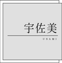 h-203susg�@No.6