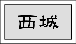 h-302�@No.7