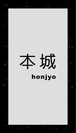h-303�@No.6