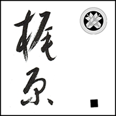 h-501�@No.6