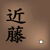 �^�C��