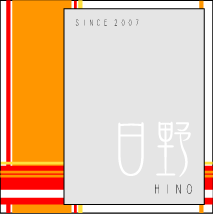 h-705�@No.4