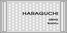 h-902�@�f�U�C��No.9