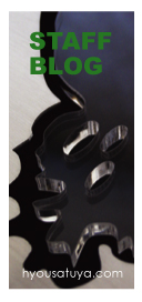 STAFF�u���O�̃y�[�W��