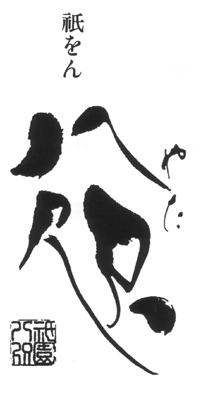 �M�����@�P