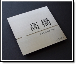�X���b�h���狾�ʎd�グ�������܂��B