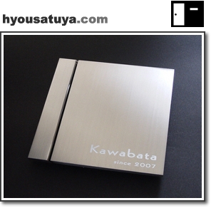 �X�e�����X�\�Dh-1102�̎ʐ^�P�ł��B