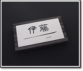 h-202 �E�b�h�^�C�v