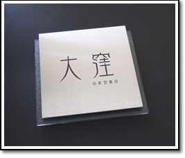 �悱�g���^�C�v�̎ʐ^�ł��B