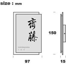 h-203suss-style�̃T�C�Y�ł��B