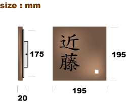 ���|501�̃T�C�Y�ł��B