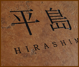 �^�C���\�D�@h-503�@�u���E��