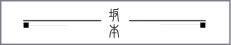 �X�e�����X�@h-159