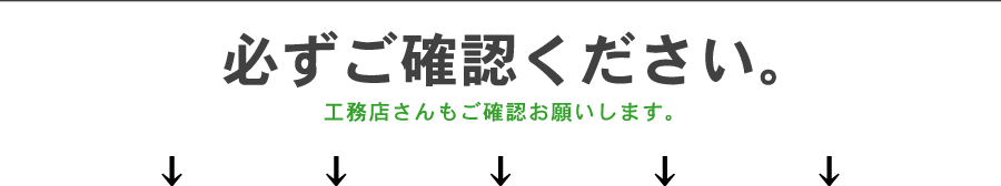 �K�����m�F���������B