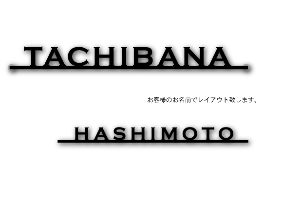 �^�C�v�P�S�̐؂蕶���A�C�A���\�D�̃f�U�C���ł��B