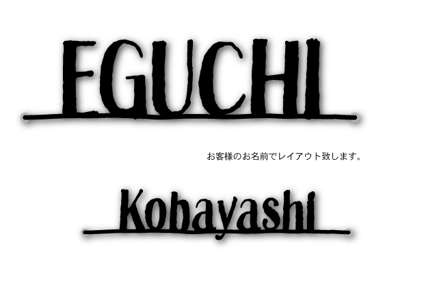 �^�C�v�P�W�̐؂蕶���A�C�A���\�D�̃f�U�C���ł��B