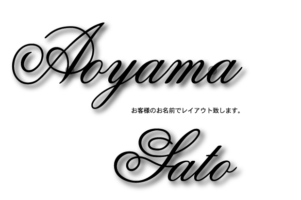 �^�C�v�S�̐؂蕶���A�C�A���\�D�̃f�U�C���ł��B