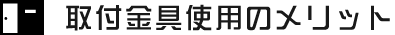 �^�C�g��