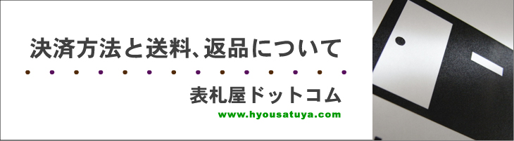 �\�D���h�b�g�R���s�n�o�y�[�W��