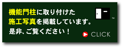 �\�D�����q�l�~���[�W�A����