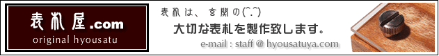 �\�D���h�b�g�R���@�s�n�o�y�[�W�ցI