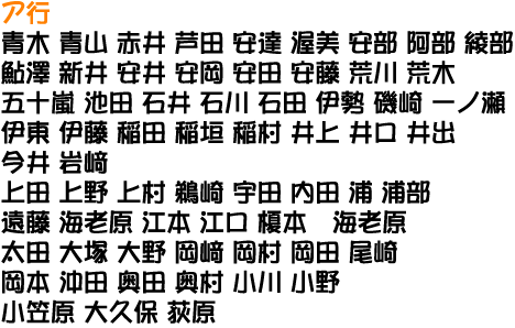 �A�s�@�����T���v��