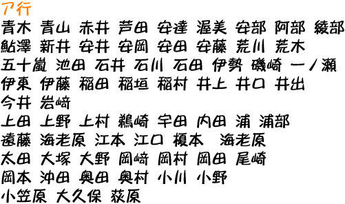 �A�s�@�����T���v��