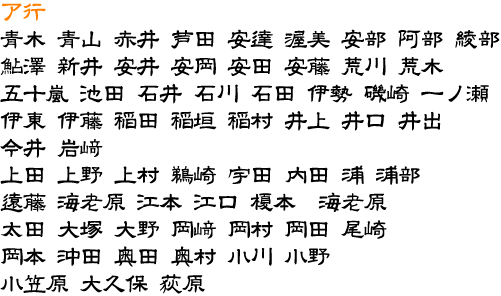 �A�s�@�����T���v��