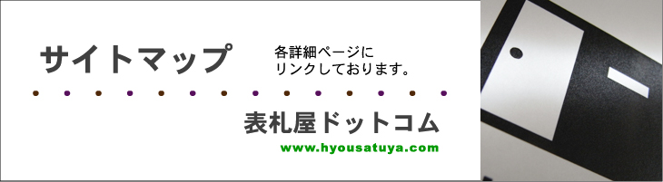 �\�D���h�b�g�R���s�n�o�y�[�W��